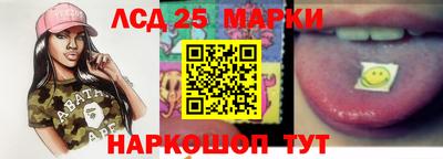 трава Бугуруслан