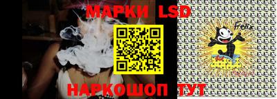 COCAINE Бузулук
