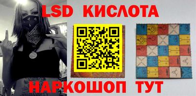 COCAINE Бузулук