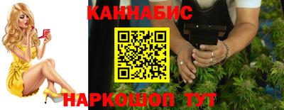 COCAINE Бузулук