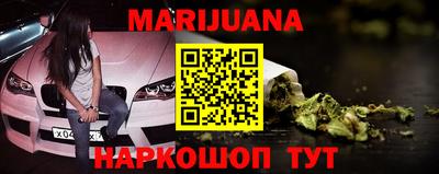 прущая мука Будённовск