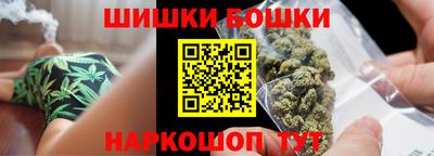 COCAINE Бузулук
