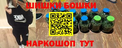 трава Бугуруслан