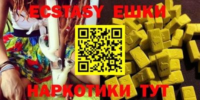 прущая мука Будённовск