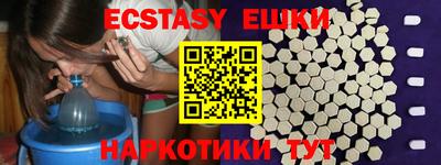COCAINE Бузулук