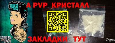COCAINE Бузулук