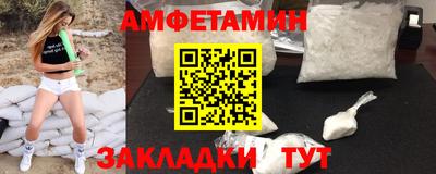 прущая мука Будённовск