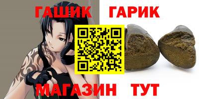 COCAINE Бузулук